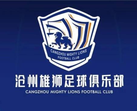一個接一個！滄州球員么旭辰、王鵬、文達轉發鄭凱木控訴欠薪微博